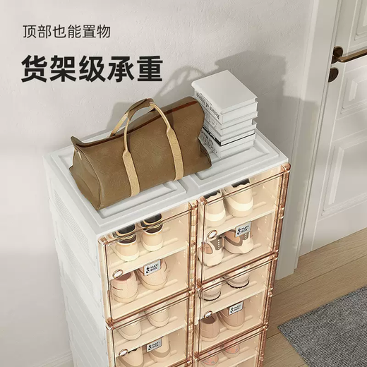 Yusenyi simple box thickened installation transparent shoe box ant household dormitory rental folding large capacity dust-proof shoe cabinet 2 columns 12 grids 6 doors can hold 12 pairs of shoes 2 columns 12 grids 6 doors can hold 12 pairs of shoes 27x34x33cm 27 pcs 27x34x33cm