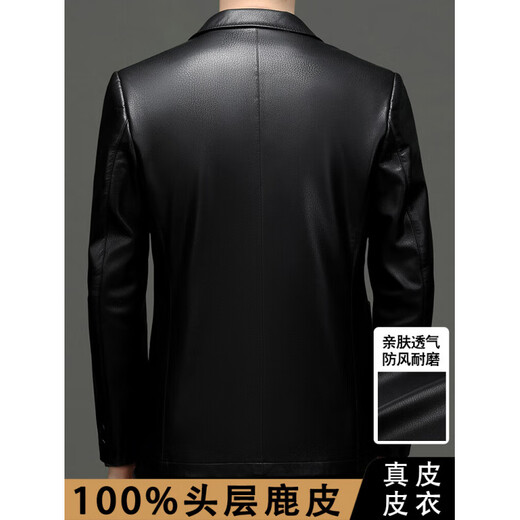 KBXNG Jinba KBHONG Jinba new leather jacket autumn and winter middle-aged two-button men's suit collar jacket deerskin texture dad 2330 black BN2330 2330 black BN2330 M 170 (110-125Jin Jin is equal to 0.5 kg)