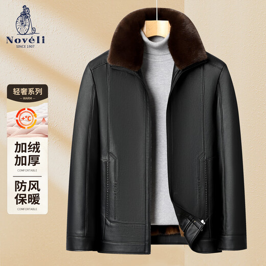 Blue Veyron detachable fur collar velvet thickened leather jacket men's winter new middle-aged men's lapel jacket