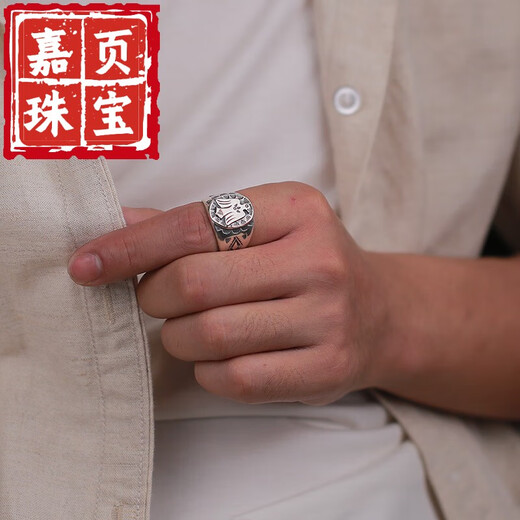 Jiaye First Arrow s Navajo hand-knocked ribbed totem 925 silver ring Thunderbird wide ring ancient antique silver copper silver style