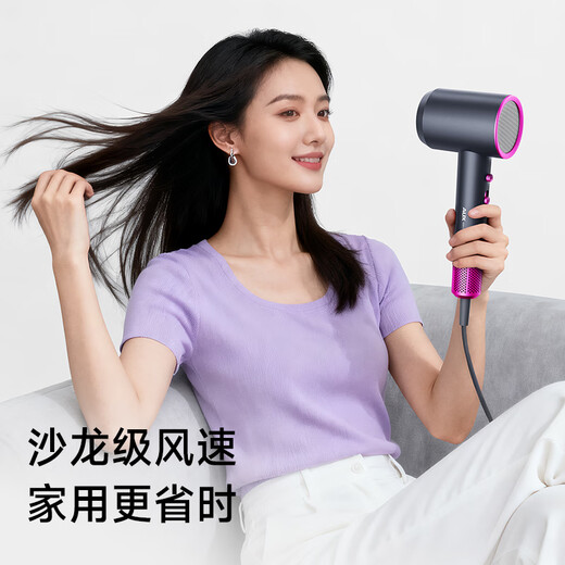 AUX hair dryer household high-speed high-wind hair dryer negative ion hair care does not hurt hair portable hair dryer 2400W high-power hair dryer for men and women