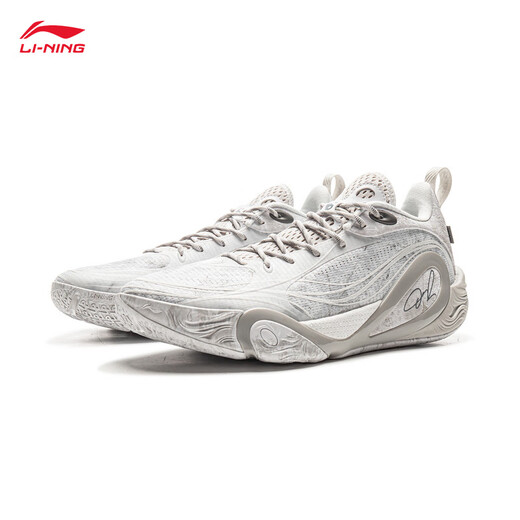 Li Ning Russell 1st Generation DLO1 Moon Rock丨Basketball Shoes Men's Lightweight High Rebound Court Shoes ABPV009