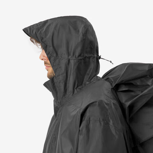 Decathlon (DECATHLON) raincoat poncho raincoat outdoor hiking men and women waterproof portable mountaineering riding motorcycle-4023635