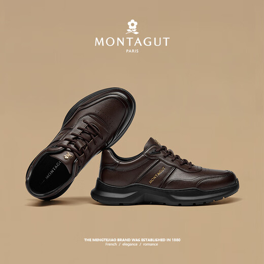 MONTAGUT genuine leather men's shoes autumn and winter 2025 new casual shoes for men versatile soft sole high-end light luxury business leather shoes for men