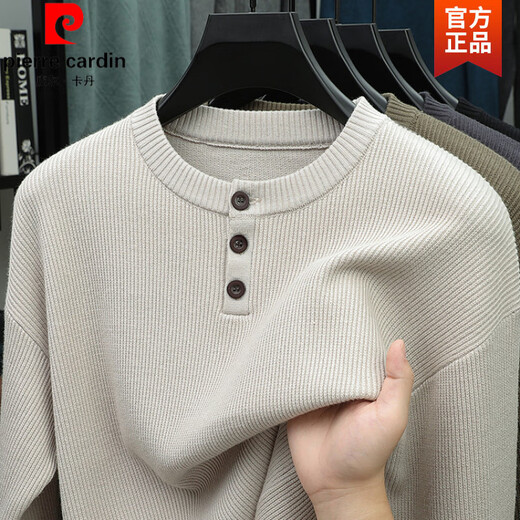 Pierre Cardin sweater men's autumn and winter 2025 new loose casual versatile solid color Henry collar bottoming sweater boys trend khaki L 175/88A