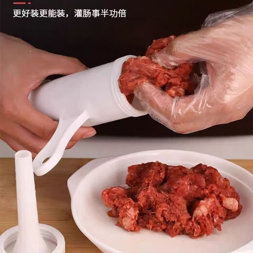 Muyu sausage machine household manual sausage machine sausage tank sausage grilled casing sausage filling tool sausage artifact sausage sausage + 1.2 mouth + 2.0 mouth + 2.4 mouth set