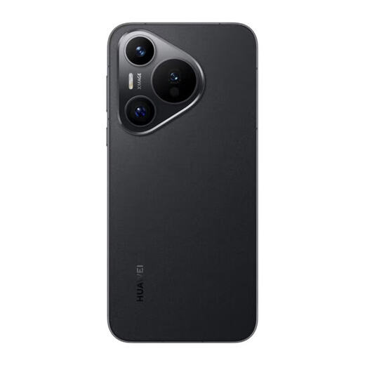 Huawei (HUAWEI) Pura 70 5G mobile phone with long battery life, new flagship product, genuine, National Bank Full Netcom subsidy of 500 Pura70 Feather Black 12G+512G Free shipping insurance | Consult customer service for details