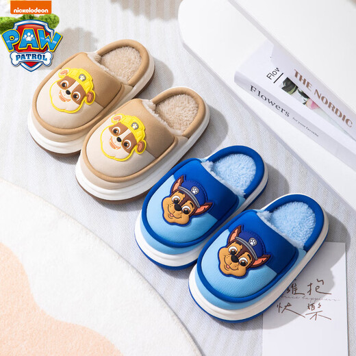 PAW PATROL Children's Cotton Slippers Waterproof Winter Warmth Plus Velvet Boys Cotton Shoes Baby Middle School Girls Hair Slippers Blue 22 Inner Length 19.5cm