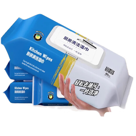 JD Logistics Window Cleaning Robot High-rise Cleaning Fully Automatic Electric Glass Cleaner Home Window Cleaning Artifact High-rise External Wipe 1 Pack Glass Cleaning Wipes