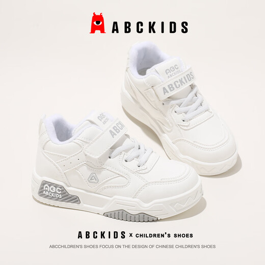 ABC KIDS children's shoes cotton shoes winter velvet outdoor sports shoes for boys and girls SY553603919PY white gray 30