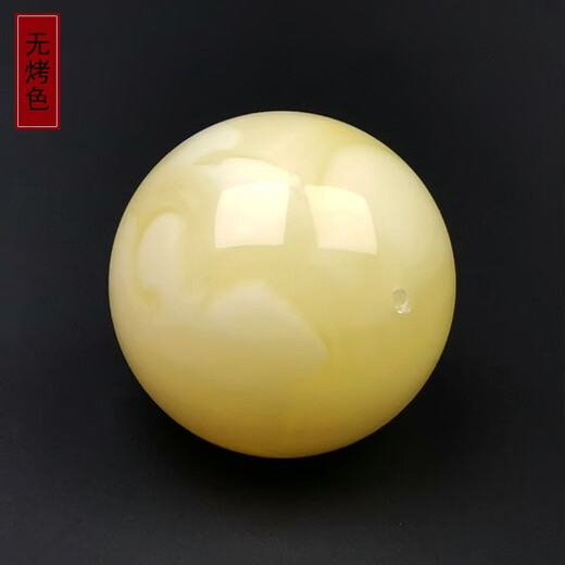 Hupai, one thing, one picture, one certificate, single beeswax round beads for men and women, Buddha beads full of honey, white flower, beeswax loose beads, Russian material, round beads, 5.22 g, 20.8 mm