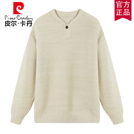 Pierre Cardin (Pierre Cardin) 610G heavy pineapple pattern Henry collar sweater for men in autumn and winter warm texture loose casual sweater jacket trend Mituo S 165