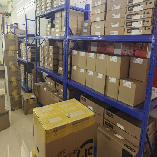 6ES7312-1AE13-1AE14/5BE03/5BF04-0AB0 Siemens PLC S7-300 6ES7312-5BF04-0AB0