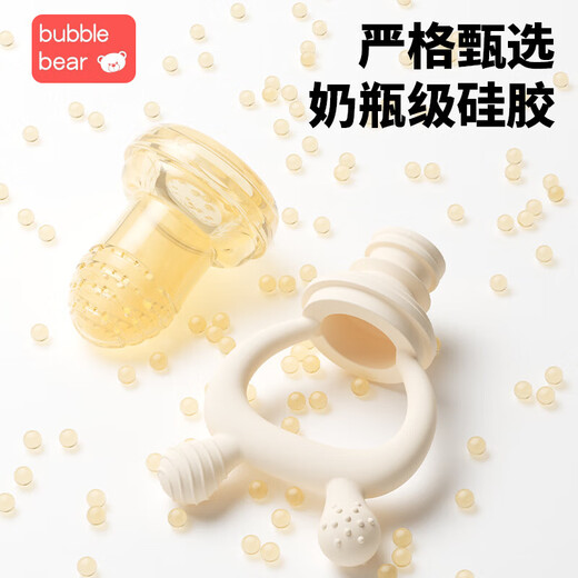 Boobie Bear Bite Fruit and Vegetable Bag Baby Fruit Puree Food Supplement Artifact Bite Play Teething Stick Full Silicone Basic Full Silicone Bite Bag 2 Pack Free Size L Bite Bag