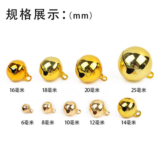 Golden copper bell handmade accessories decoration diy jewelry material small bell pet kitten puppy pendant gold 25MM 3 pieces
