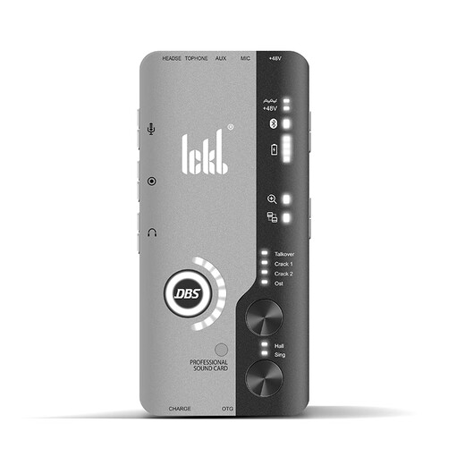 Ickb DBS sound card second generation set mobile live broadcast computer Douyin Kuaishou universal anchor singing national K song recording equipment full set of condenser microphone silver gray