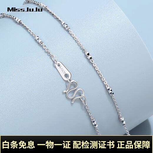 Miss JuJupt950 platinum necklace for women, platinum intercolumn O-shaped chain, diamond-shaped bamboo section with pendant plain chain, weight 3.3-3.5g, length 45cm, thickness about 1.3mm