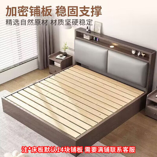 Shengfeile bed solid wood bed 1.8m x 2m double bed home 1.5m x 2m bed rental house bed single bed oak gray single bed 1.5m x 2m