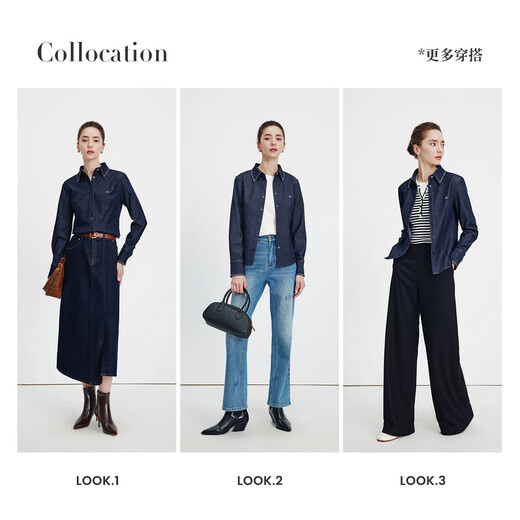 Navigare Italian dinghy imitation denim brushed thermal shirt women's 2025 autumn and winter new style woolen shirt navy blue M