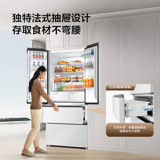 TCL Big Unbounded 462-liter T9 Pro French multi-door four-door 58cm ultra-thin zero-embedded dual system dual cycle household refrigerator first-class energy efficiency trade-in R462T9-DQS Rhythm White