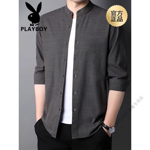 Playboy (PLAYBOY) stand collar long-sleeved shirt men's spring and autumn new high-end Henry collar business casual solid color no-iron shirt dark gray XL 180