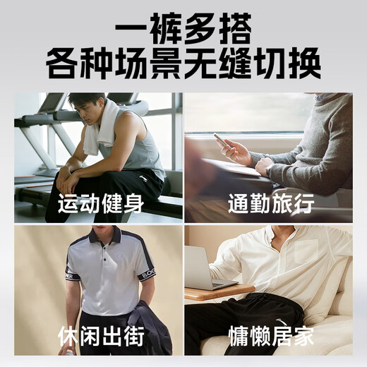 Li Ning sports pants men's loose leggings pants four-season casual pants sweatpants men and women couples the same style running sports pants