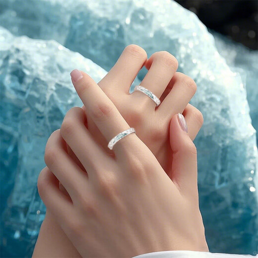 MZMZ platinum couple ring pt950 platinum ring ring knot engagement and love Valentine's Day birthday gift for girlfriend when/next day delivery - light luxury glacier love couple live mouth ring