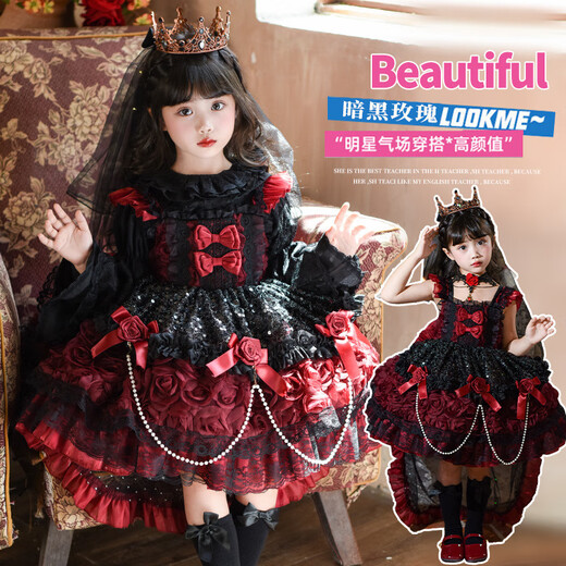 Gardenia Girls Vampire Lolita Dress Halloween Dress Performance Tutu Skirt Within 60 characters Single-piece suspender skirt comes with tail 100 cm