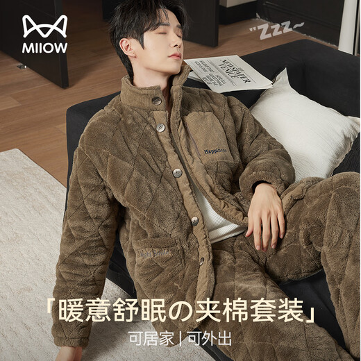 Catman plus velvet and thickened three-layer quilted men's pajamas men's winter warm stand-up collar cotton jacket can be worn outside 25 years new product