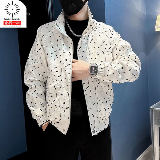 Kuraishi Kazuki trendy brand versatile jacket men's 2025 autumn and winter new fashion fashionable casual handsome jacket top white XL recommended 130-145Jin Jin equals 0.5 kg