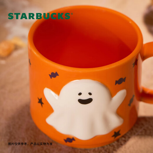 Starbucks Cup Dark Night Black Series Orange Mug 355ml Cute Desktop Water Cup Gift for Men and Women Orange Mug 355ml