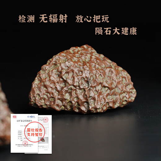 Hanzhu Gangou Dragon Scale Universe Fallen Product Handle Pieces Strong Magnet Ornament Each weighs more than 60
