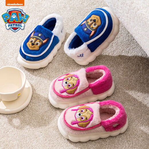 Paw Patrol Children's Cotton Shoes Autumn and Winter Princess Little Girls Baby Cotton Slippers Girls Indoor Warm Anti-Slip Cartoon Blue Archie 4027 Cotton Shoes 21 Inner Length 21cm