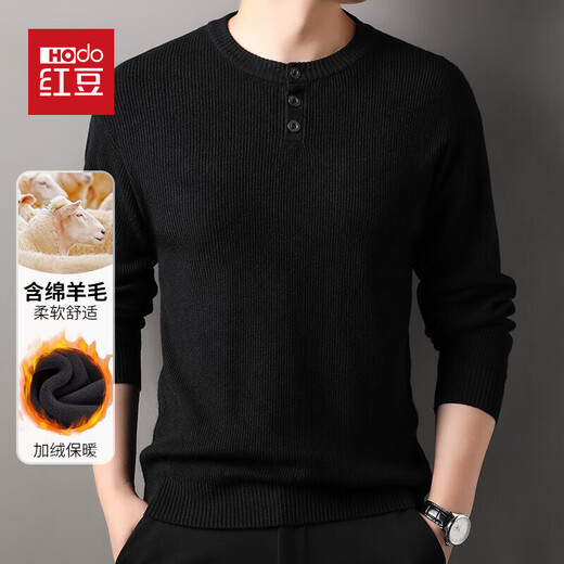 Red bean sheep wool Henry collar sweatshirt for men, spring and autumn trendy casual inner layering shirt, warm knitted sweater for young and middle-aged people, PY39 khaki XL size (180/96A)