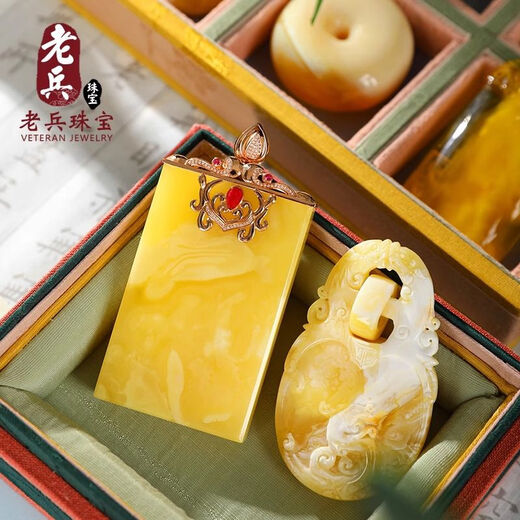 Veteran jewelry amber beeswax raw stone water drop pendant sweater necklace blood amber bucket beads round bead bracelet for women 2 non-corresponding products