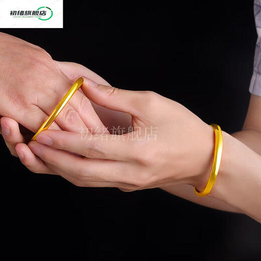 Chuxu Vietnamese sand gold bracelet for women that will not fade for a long time Vietnamese 24k gold 999 sand gold jewelry sand gold bracelet pure gold inheritance 50g 56mm very fine