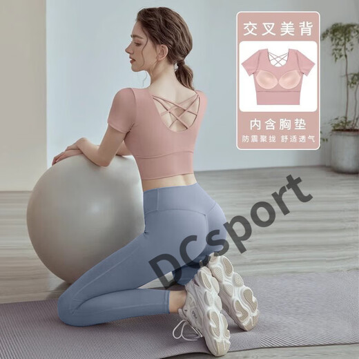Ayub Yoga Wear Two-piece Set for Female Beauty Back Slimming with Chest Pad Sports Quick-Drying Running Training Fitness Pilates Set Yoga Wear Set Pink Gray M95-105