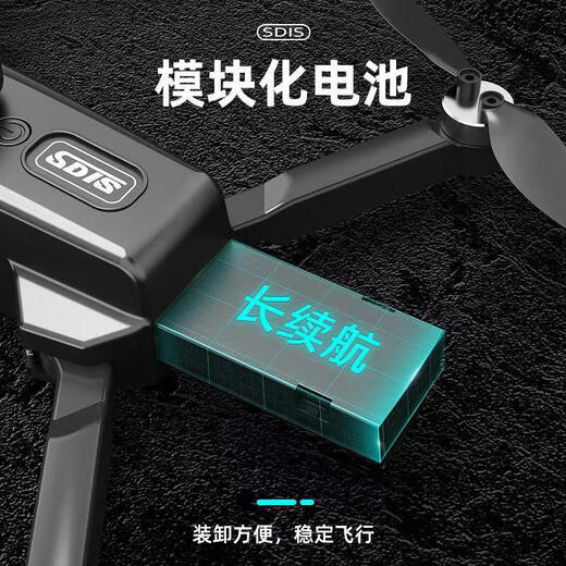 Jingdong Express UAV 10,000-meter-level UAV aerial photography, high-definition, professional-grade remote control aircraft with screen, quadcopter, outdoor high-definition aerial camera, built-in screen - full obstacle avoidance, dual-camera electric camera, brushless, resistant to level 8 wind, dual batteries, with storage bag, accessories + warranty