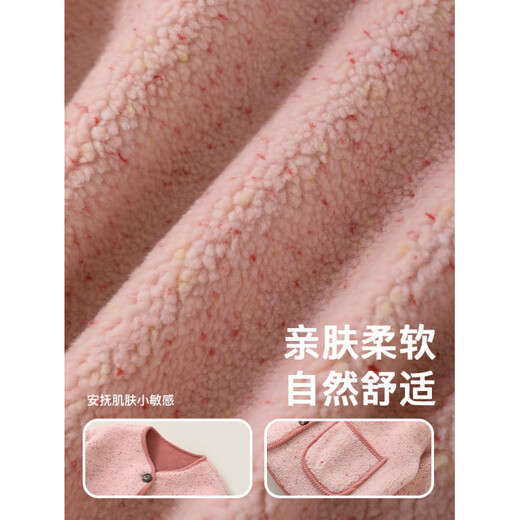 Disney Girls' Polar Fleece Jacket Spring and Autumn 2025 New Little Girl Baby Lamb Wool Cardigan Top Children's Autumn Clothing Pink Dot Lamb Wool Material Plus Velvet Thick Style 90 cm