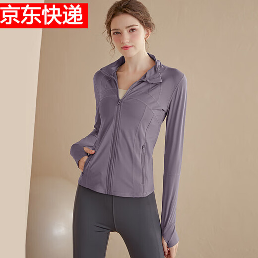 LULULOMDDW Yoga Jacket Women's Slim Tight Stand-up Collar Quick-Drying Long-Sleeved Sports Top Autumn and Winter Pilates Cycling Fitness Wear for Women Jiangqie Purple S Recommendation 95Jin Jin is equal to less than 0.5kg