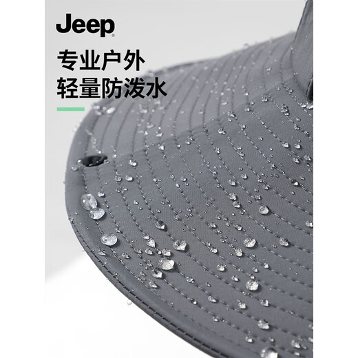 JEEP sun hat sun protection hat men's summer outdoor fisherman hat sun hat men's fishing mountaineering hat desert sun protection hat dark gray