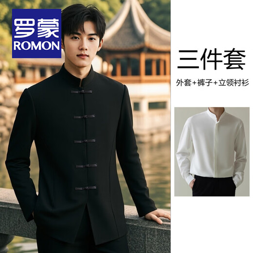ROMON New Chinese style Chinese tunic suit men's national style button-down stand-up suit suit groom wedding wedding suit national fashion jacket black jacket + pants XS