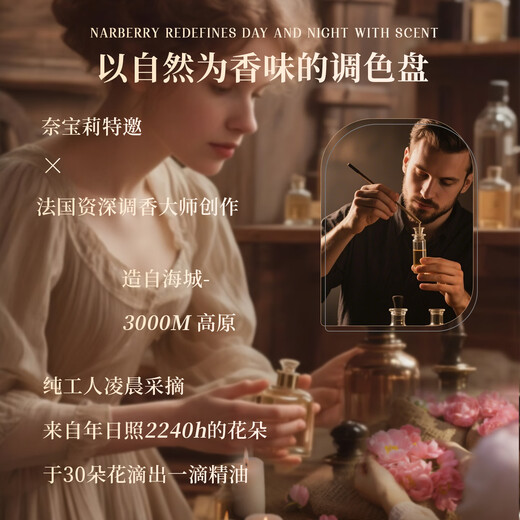 Neibaoli Cloud Vanilla 150g essential oil bath ball adult petal bubble bath fragrance bath salt ball body moisturizing