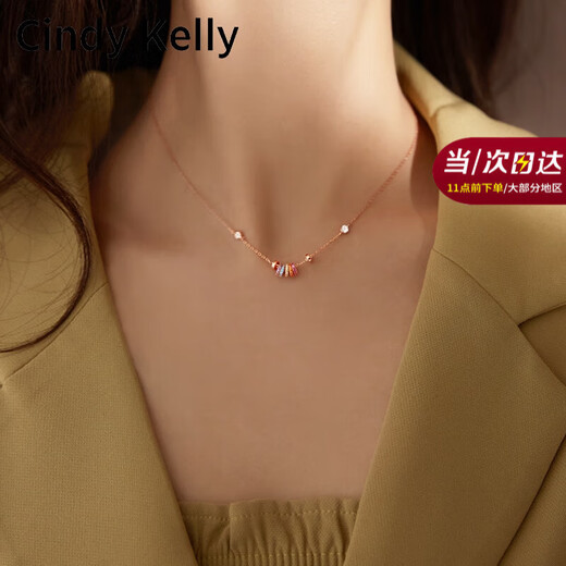 Cindy Kelly light luxury sterling silver necklace for women, high-end, exquisite and heart-shaped clavicle chain for wife, wedding anniversary birthday gift for girls, rose gold, practical and high-end for wife and girlfriend