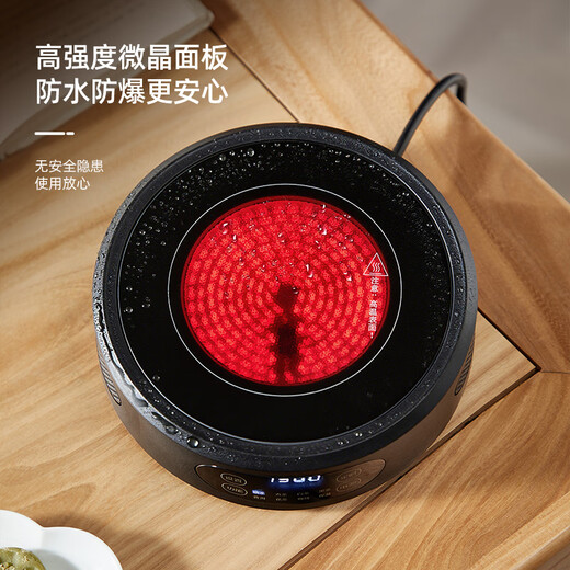 Yipot tea glass teapot electric ceramic stove teapot new health pot kettle teapot tea set health pot digital display smart stove 1500w + teapot 1.1L