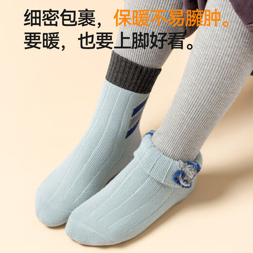 Yalu children's socks winter velvet thickened terry socks for middle-aged and older boys warm baby student socks