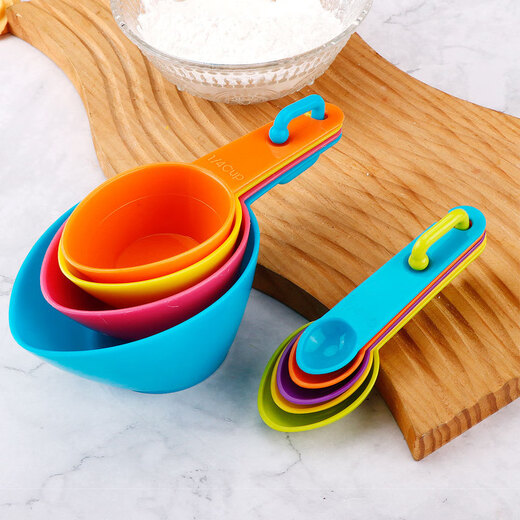 Yusenyi spot baking tools measuring cup measuring spoon set with scale baking milk powder spoon plastic measuring spoon measuring spoon 9-piece set colorful 9-piece measuring spoon measuring cup set