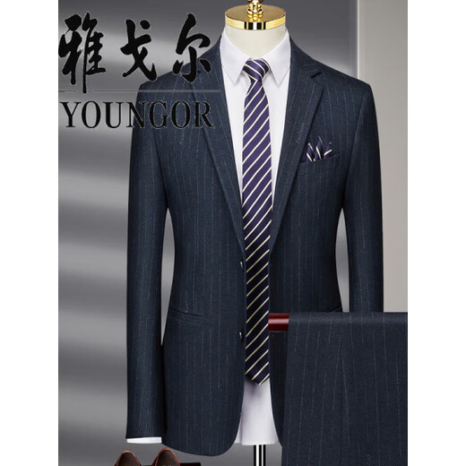 CEO Youngor wool suit suit for middle-aged men, business casual, iron-free, anti-wrinkle, blue striped thick coat, dark gray Youngor 2XL 185