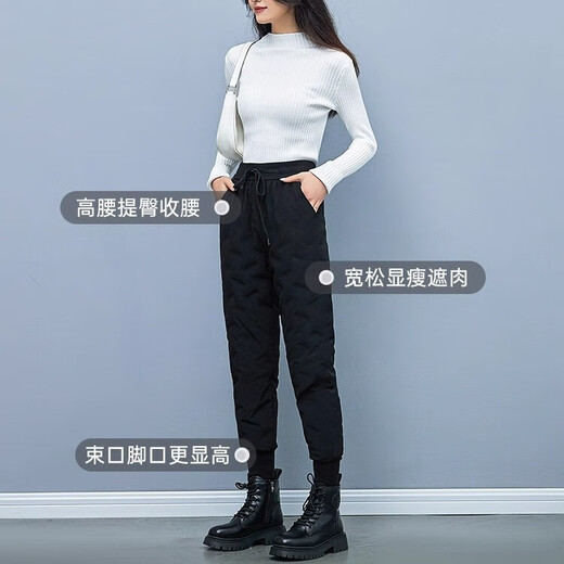 Mad Cortes goose down down pants women's outer wear warm pants 2025 winter new Northeast sub-zero thickened cold-proof pants leggings black overalls white goose down M 80-110Jin Jin equals 0.5 kg