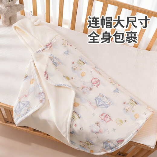 Princess Baby Cloak Autumn and Winter Baby Outing Cloak Children's Windproof Warm Cape Windproof Jacket Bath Towel Cover Hanamachi Tea Party (80*120cm)